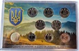 Ukraina 2023 - zestaw 9 monet menniczych - SET okolicznościowy
