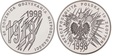 10 zł (1998)-80.Rocznica Odzyskania Niepodległości