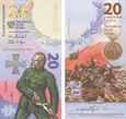 20 zł (2020) - Banknot Bitwa Warszawska 1920 roku