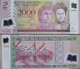 Banknot 2000 guaranies 2023 (Paragwaj)