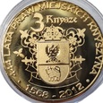 Numizmat, medal - 3 knusze Zygmunt II August 444 lata Praw Miejskich 