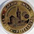 10 jantarów bałtyckich - Gdańsk Szlak Bursztynowy