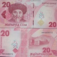 Banknot 20 som 2023 ( Kirgistan )