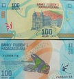 Banknot 100 ariary 2017 ( Madagaskar )