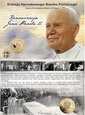 Blister 2 zł(2014) - Kanonizacja Jana Pawła II