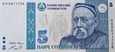 Banknot 5 somoni 1999 ( Tadżykistan )