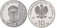 10 zł (1998) - 45. rocznica śmierci gen. Augusta Emila Fieldorfa.