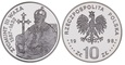 10 złotych (1998) - Zygmunt III Waza półpostać