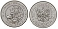 20000 zł (1994) - 75 lat Związku Inwalidów Wojennych RP