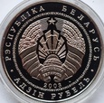 1 rubel (2003) Białoruś - Łabędź niemy