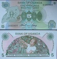 Banknot 5 szylingów1982 ( Uganda )