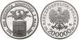 200000 zł (1991) - 200. rocznica Konstytucji 3 Maja