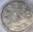 1 Onza Plata Pura (2013) Libertad Meksyk 1 OZ