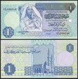 #AF7  1 Dinar Libia 1991-93 - UNC - Pick#59a