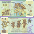 02 PWPW Pszczoła Miodna 012 - Banknot Testowy - UNC