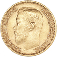 Rosja - Mikołaj II - 5 Rubli - 1899 - (ФЗ)