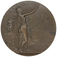 Wincenty Trojanowski Paryż 1900 Henryk Sienkiewicz medal brąz