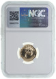 RPA 1 Rand 1961 - NGC PF 67 - pierwszy rocznik bicia