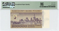 200 000 złotych 1989 seria P - niski numer seryjny - PMG 63 EPQ