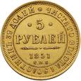 Rosja 5 rubli 1851 AG, St. Petersburg (3621041RMA)