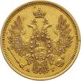 Rosja 5 rubli 1851 AG, St. Petersburg (3621041RMA)