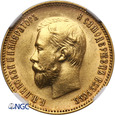 Rosja 10 rubli 1911, St. Petersburg - NGC UNC Detale