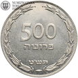 Izrael, 500 pruta 1949, #BI