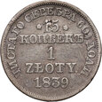 7. Zabór rosyjski, 15 kopiejek = 1 złoty 1839