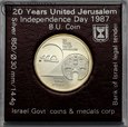 Izrael, 1 nowy szekel 1987, Jerozolima, #BI