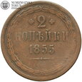 Zabór Rosyjski, 2 kopiejki 1855 BM, #L2