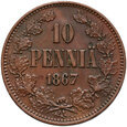 Finlandia, 10 penniä 1867, #LL