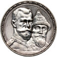 Rosja, 1 rubel 1913, 300 rocznica - Dynastia Romanowów, #JB