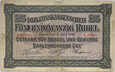 Okupacja Niemiecka Poznań, 25 rubli 17.04.1916, seria A, #ML