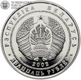 Białoruś, 20 rubli 2002, Niedźwiedź Brunatny