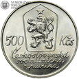 Czechosłowacja, 500 koron 1987, Josef Lada, #FR2