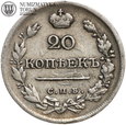 Rosja, Aleksander I, 20 kopiejek 1820 СПБ ПД, #M5