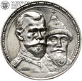 Rosja, Mikołaj II, rubel 1913 ВС, 300-lecie Romanowych, #S14