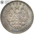Rosja, Mikołaj II, rubel 1913 ВС, 300-lecie Romanowych, #S14