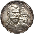 Rosja, Mikołaj II, rubel 1913, 300 lecie Dynastii Romanowych, #GZ