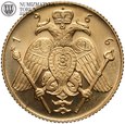 Cypr, 1 funt, 1966 rok, Makarios, złoto