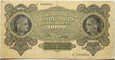 Polska, 10000 marek polskich 11.03.1922, seria C, #ML