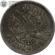 Rosja, 1 rubel 1897 **