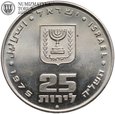 Izrael, 25 lirot, 1975, Pidyon, #BI
