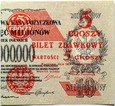 Polska, 5 groszy bilet zdawkowy 28.04.1924, #ML