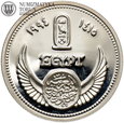 Egipt, 5 funtów 1994, Łódź królowej Chnemtamun, #TT