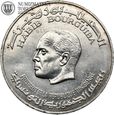 Tunezja, 5 dinarów 1956
