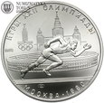 ZSRR, 5 rubli 1978, Olimpiada w Moskwie, bieganie, #TT