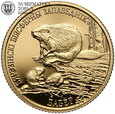 Białoruś, 50 rubli 2006, Bóbr, złoto, st. L, #MW