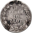 Zabór rosyjski, 10 złotych = 1 1/2 rubla 1833, #FR4