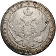 Zabór Rosyjski, 1 1/2 rubla = 10 złotych 1834 HI, #JB